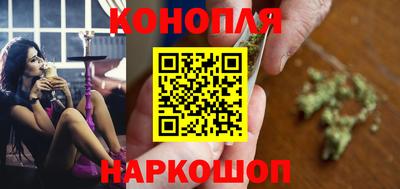 кристаллы Изобильный