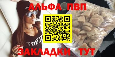 гидропоника Ипатово