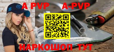 эйфоретик Ирбит