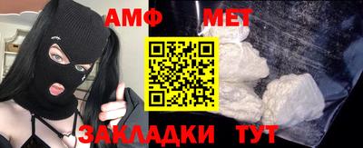 марихуана Аргун