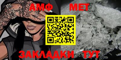 гидропоника Ипатово