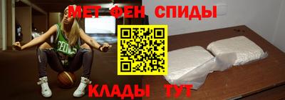 гидропоника Ипатово