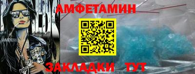 бутик Апрелевка