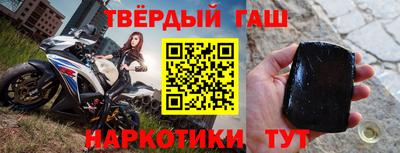 эйфоретик Ирбит