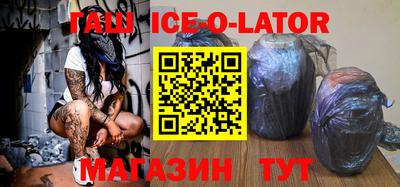 мефедрон VHQ Апшеронск