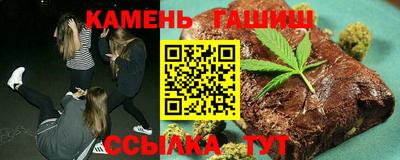 кристаллы Изобильный