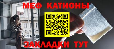 эйфоретик Ирбит