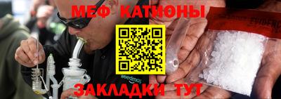 марихуана Аргун