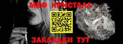 эйфоретик Ирбит