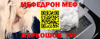 гидропоника Ипатово