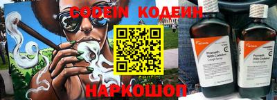 бутик Апрелевка