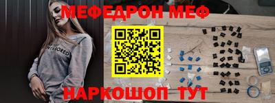 бутик Апрелевка