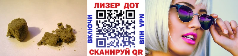 где купить наркоту  Михайловка  LSD-25 экстази ecstasy 