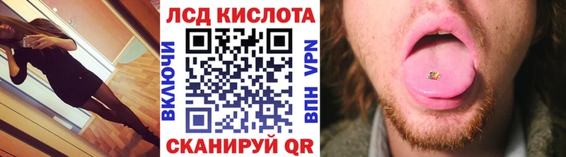 Марки 25I-NBOMe 1,5мг Михайловка