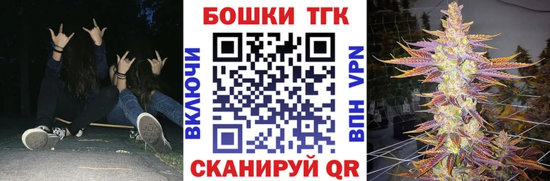 как найти закладки  Михайловка  OMG ТОР  Марихуана Ganja 